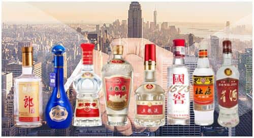 宁波镇海区回收名酒